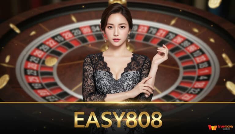 Easy808