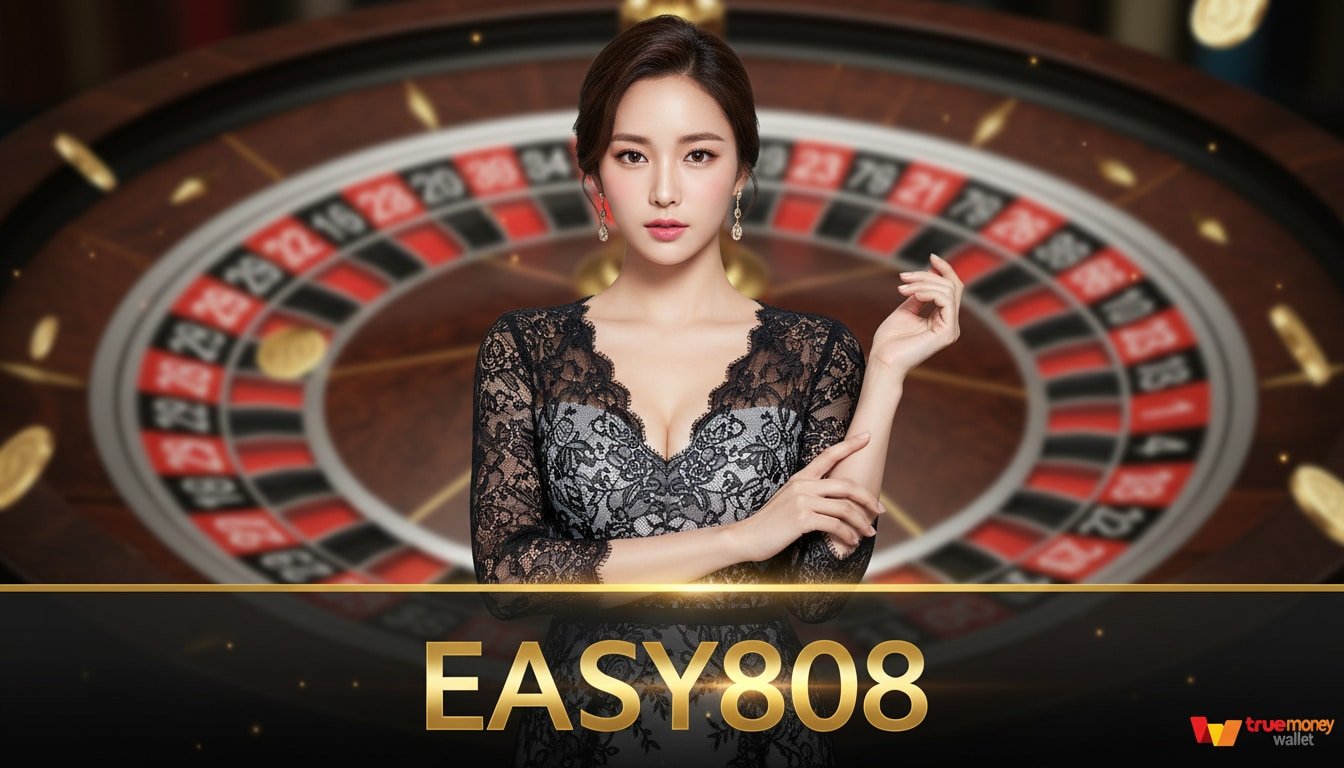 Easy808