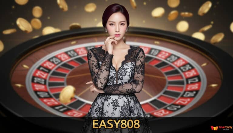 Easy808