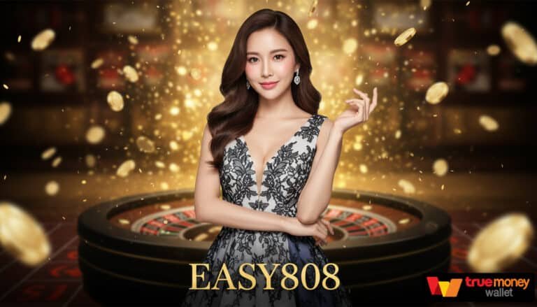 Easy808
