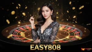 Easy808