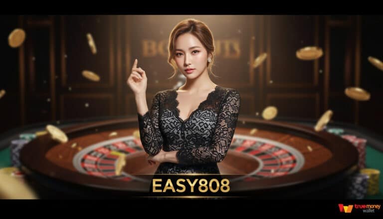 Easy808