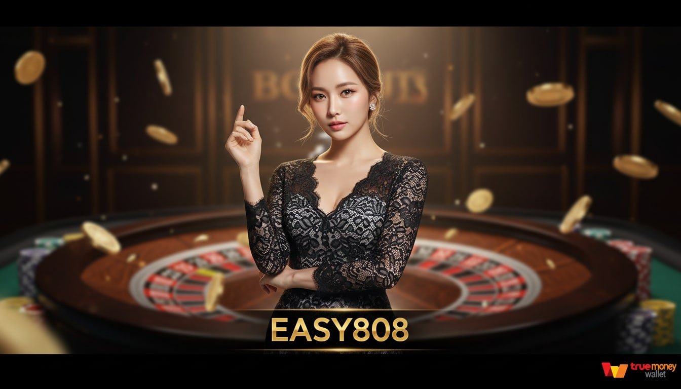 Easy808