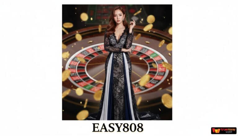 Easy808